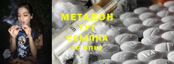 гидропоника Алексеевка