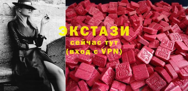 метадон Алексин