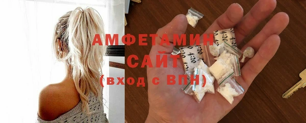 меф VHQ Абаза