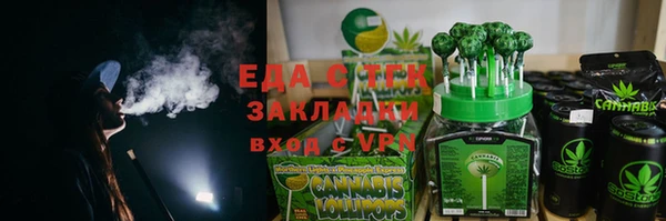 гидропоника Алексеевка