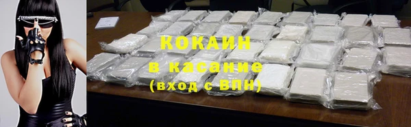 скорость mdpv Алзамай