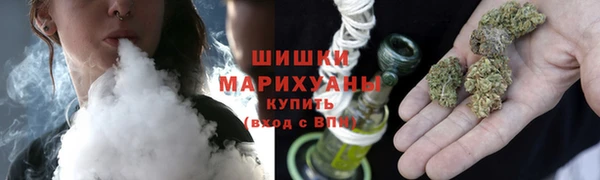 экстази Абдулино