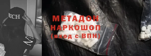 гидропоника Алексеевка