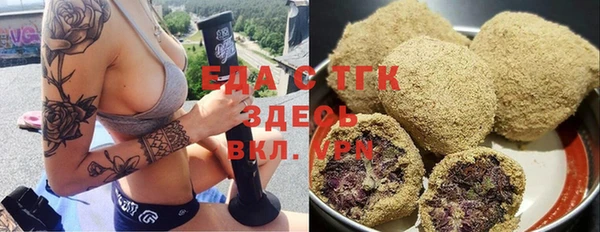мяу мяу мука Абинск