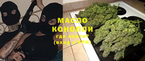 скорость mdpv Алзамай