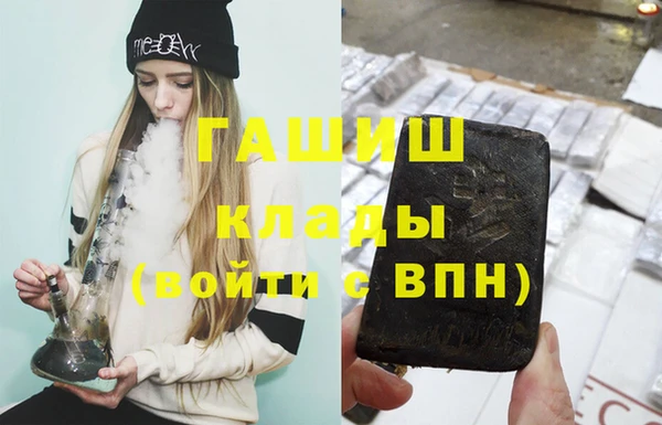 гидропоника Алексеевка