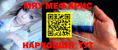 mix Берёзовский