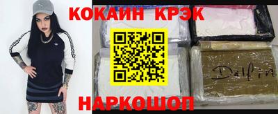 mix Берёзовский