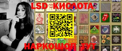 mix Берёзовский