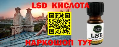 mix Берёзовский