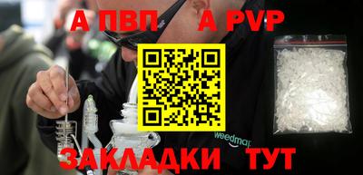 mix Берёзовский