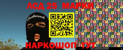mix Берёзовский