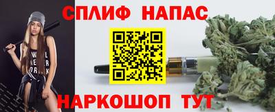 mix Берёзовский