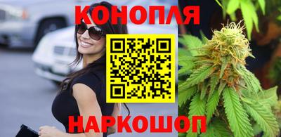 стафф Беслан