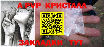 mix Берёзовский