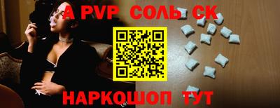 mix Берёзовский