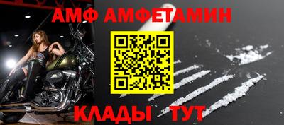 mix Берёзовский