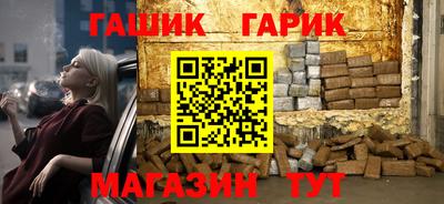 mix Берёзовский