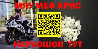mix Берёзовский