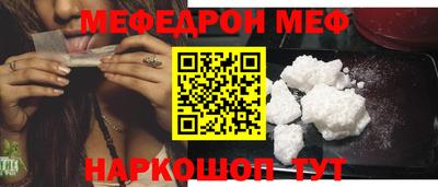 mix Берёзовский